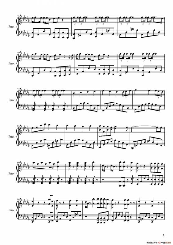 Call Me Baby（叫我）