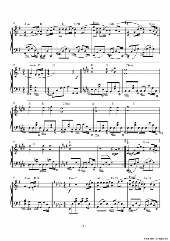 朋友（刘思铭词 刘志宏曲）