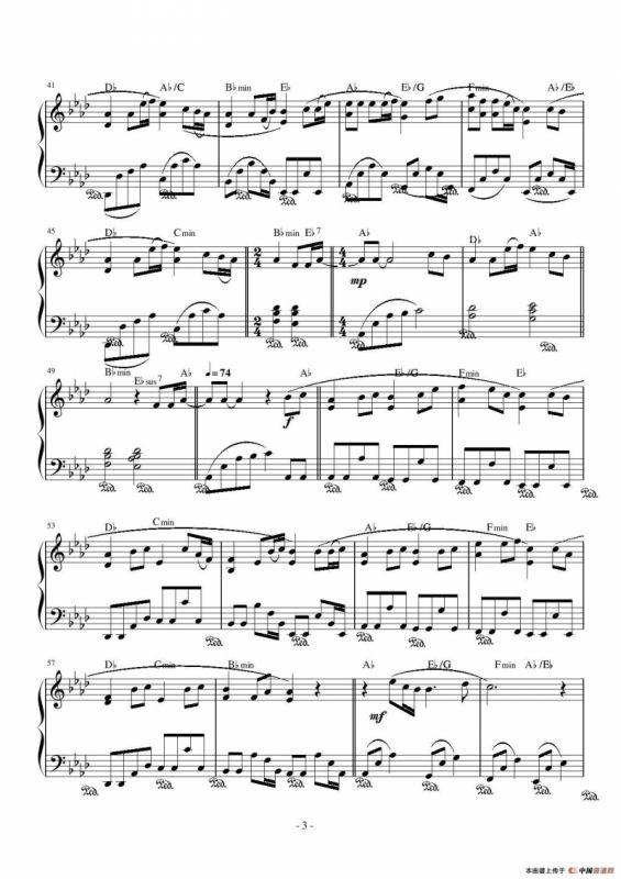 朋友（刘思铭词 刘志宏曲）