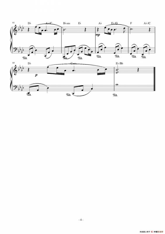 朋友（刘思铭词 刘志宏曲）