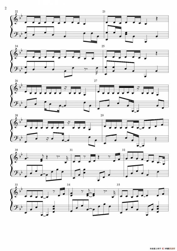 See You Again（电影《速度与激情7》主题曲）