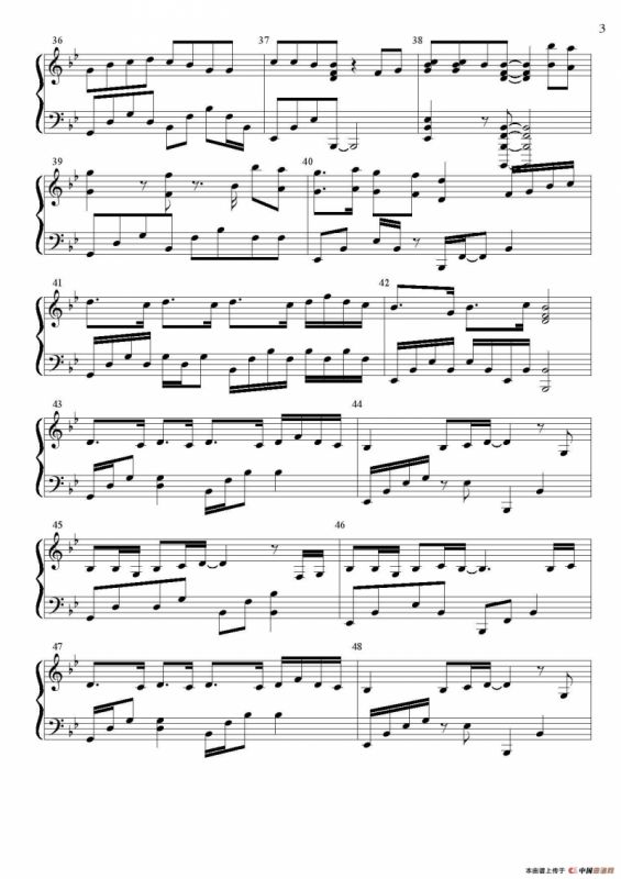 See You Again（电影《速度与激情7》主题曲）