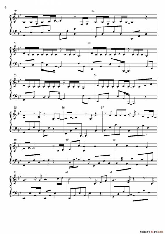 See You Again（电影《速度与激情7》主题曲）