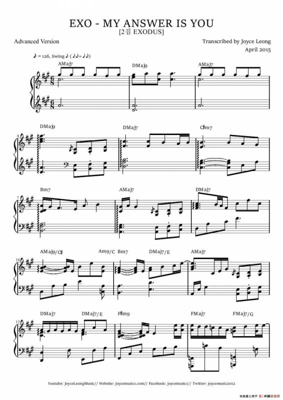 MY ANSWER IS YOU（我的答案是你）