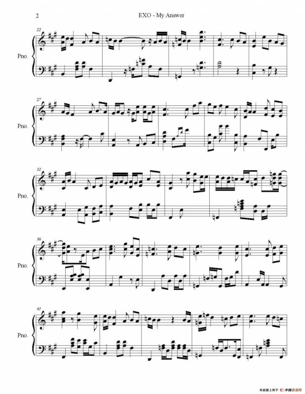 MY ANSWER（我的答案）