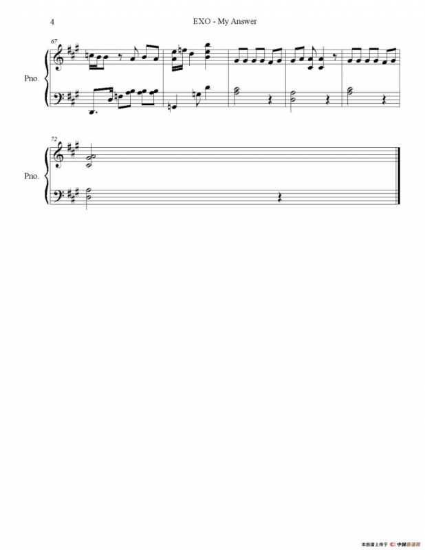 MY ANSWER（我的答案）