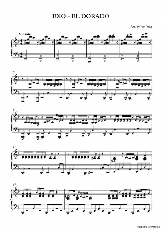 EL DORADO（黄金国）