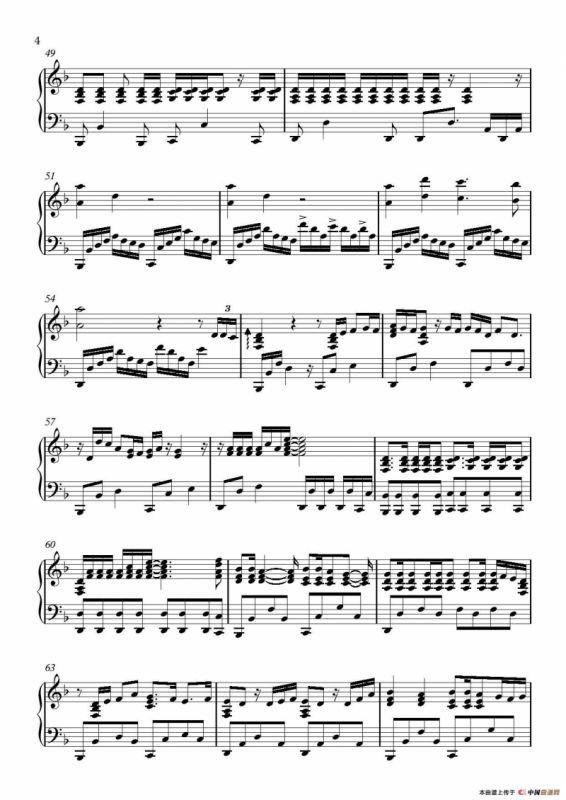 EL DORADO（黄金国）