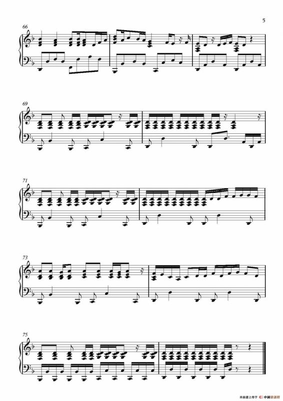 EL DORADO（黄金国）