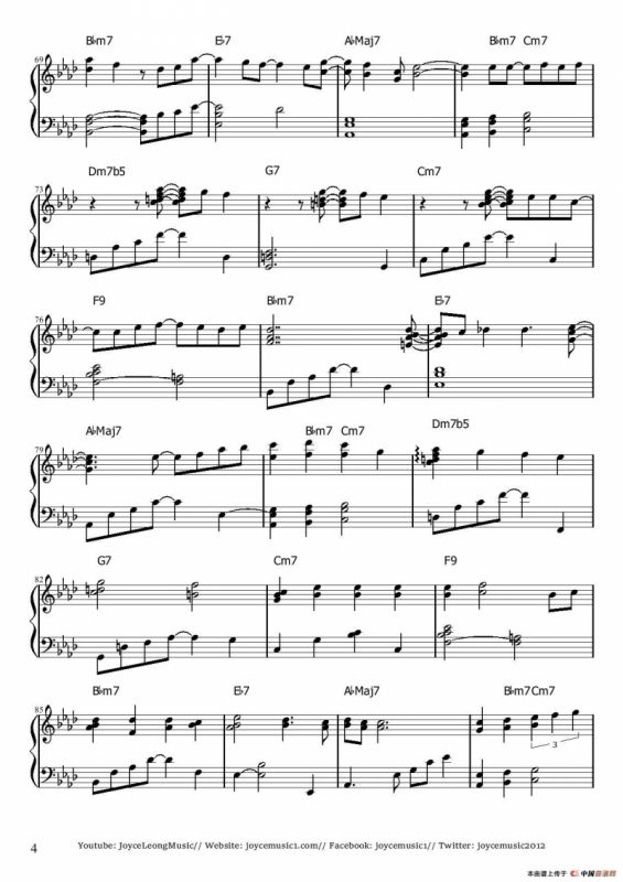 December 2014（The Winter s Tale）