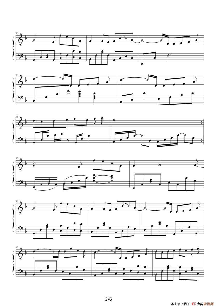 你不是真正的快乐