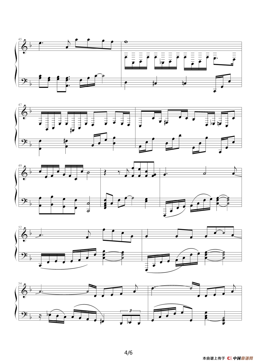 你不是真正的快乐