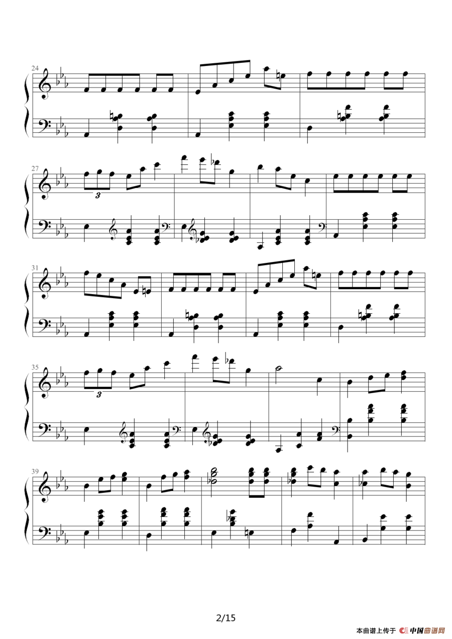 华丽的大圆舞曲