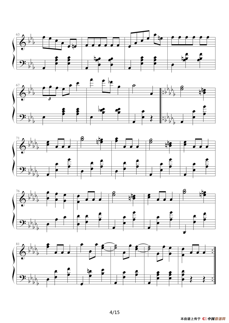 华丽的大圆舞曲