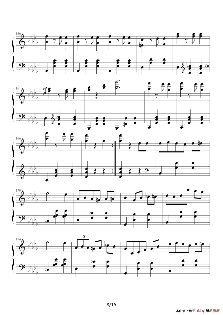 华丽的大圆舞曲