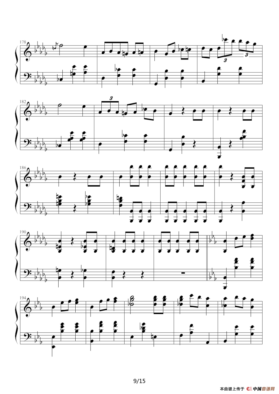 华丽的大圆舞曲