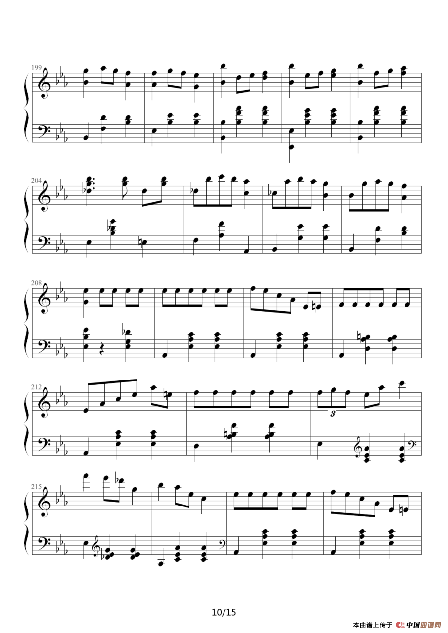 华丽的大圆舞曲