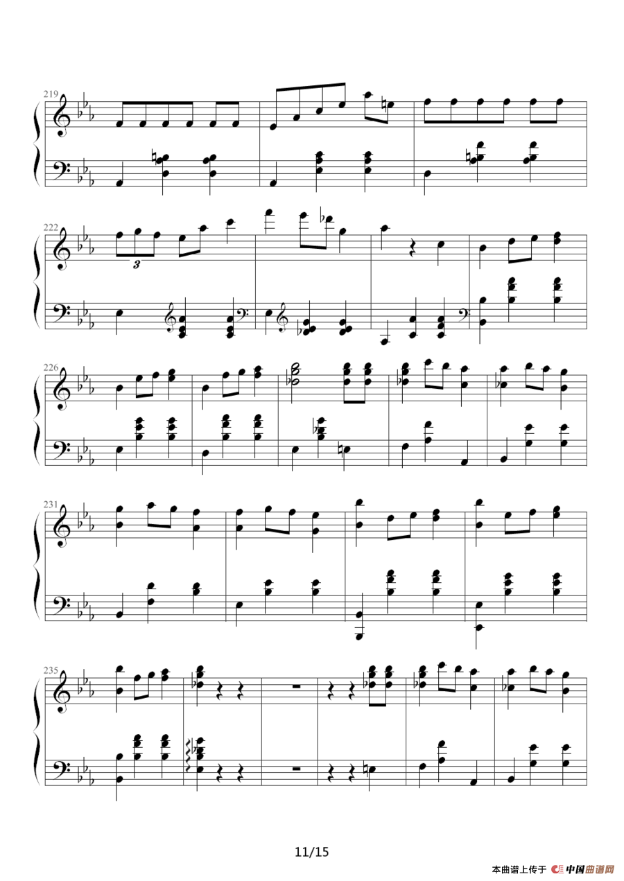 华丽的大圆舞曲