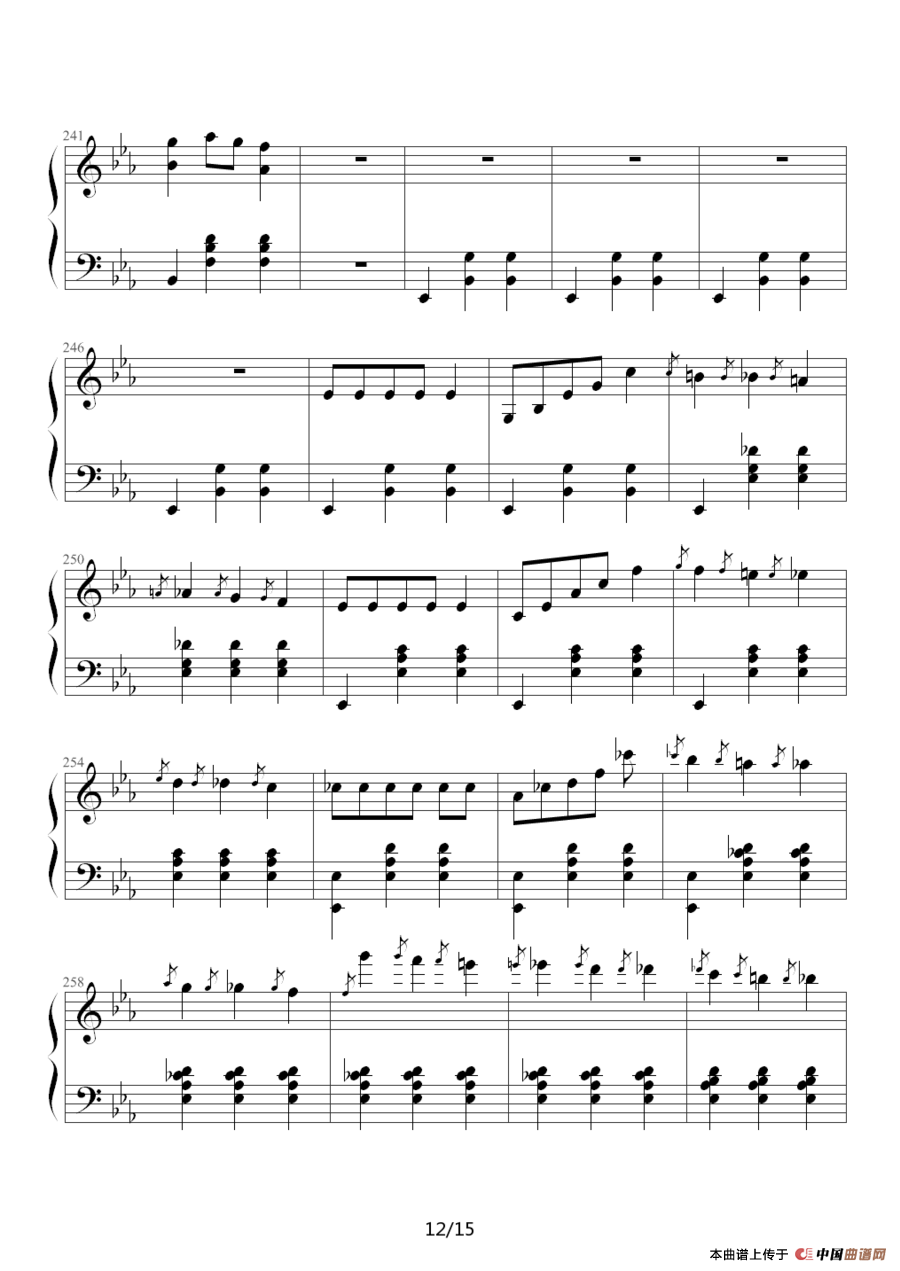 华丽的大圆舞曲