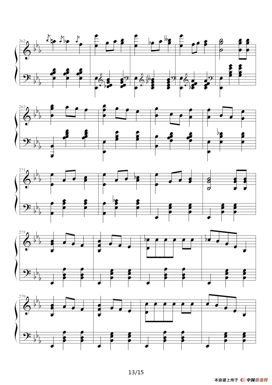 华丽的大圆舞曲