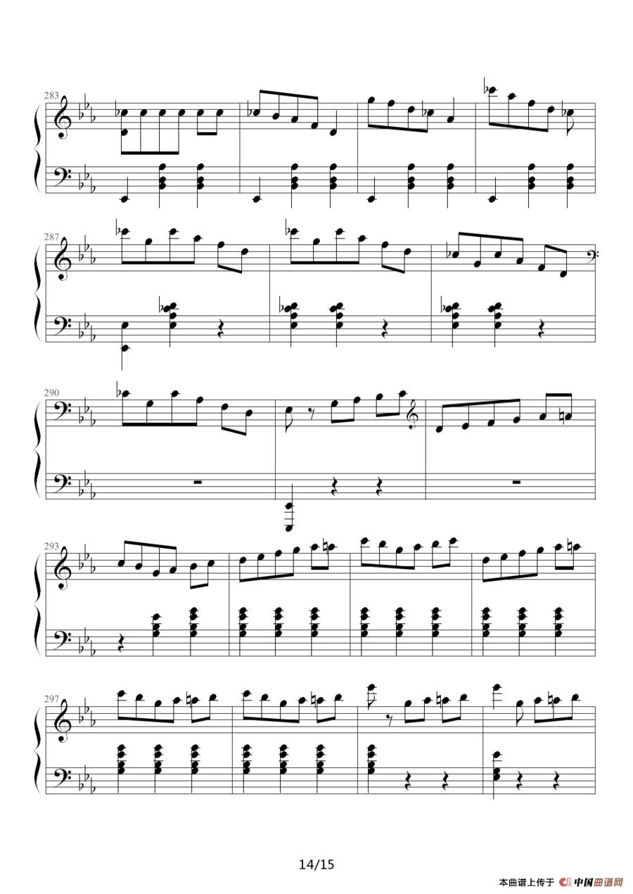 华丽的大圆舞曲