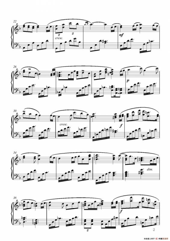 十亿光年的距离