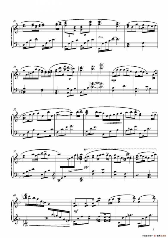 十亿光年的距离