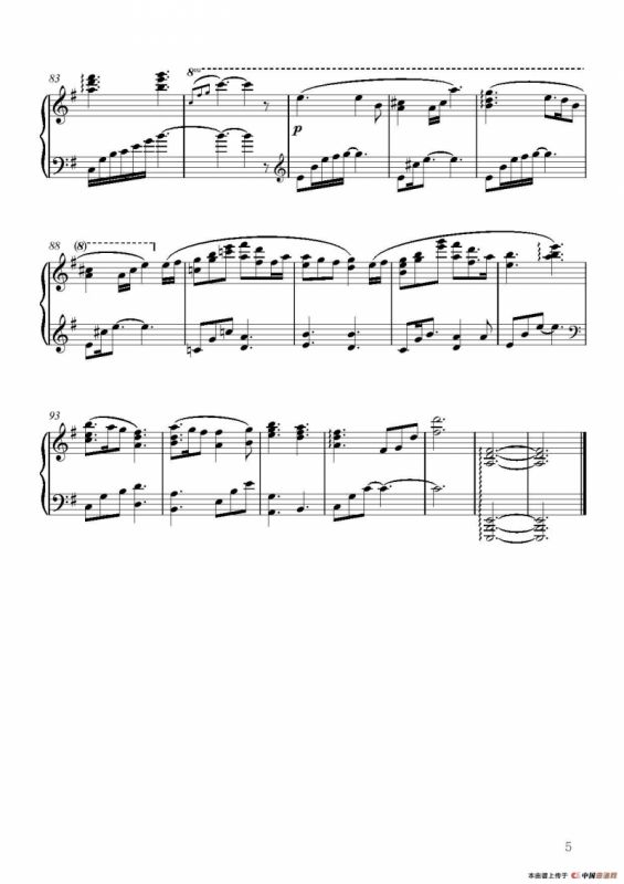 十亿光年的距离