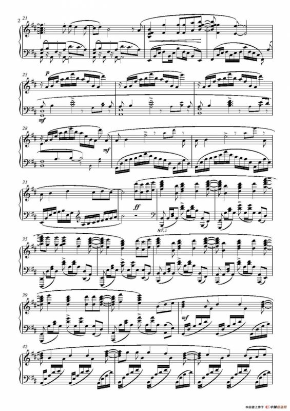 The Reluctant Heroes （不情愿的英雄）（《进击的巨人》插曲）