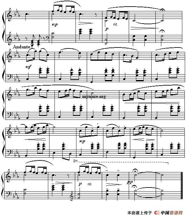 瑶族舞曲（刘一丹编曲版）