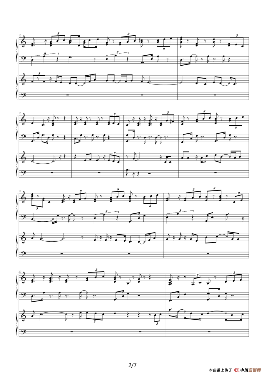 昨天（四手联弹）