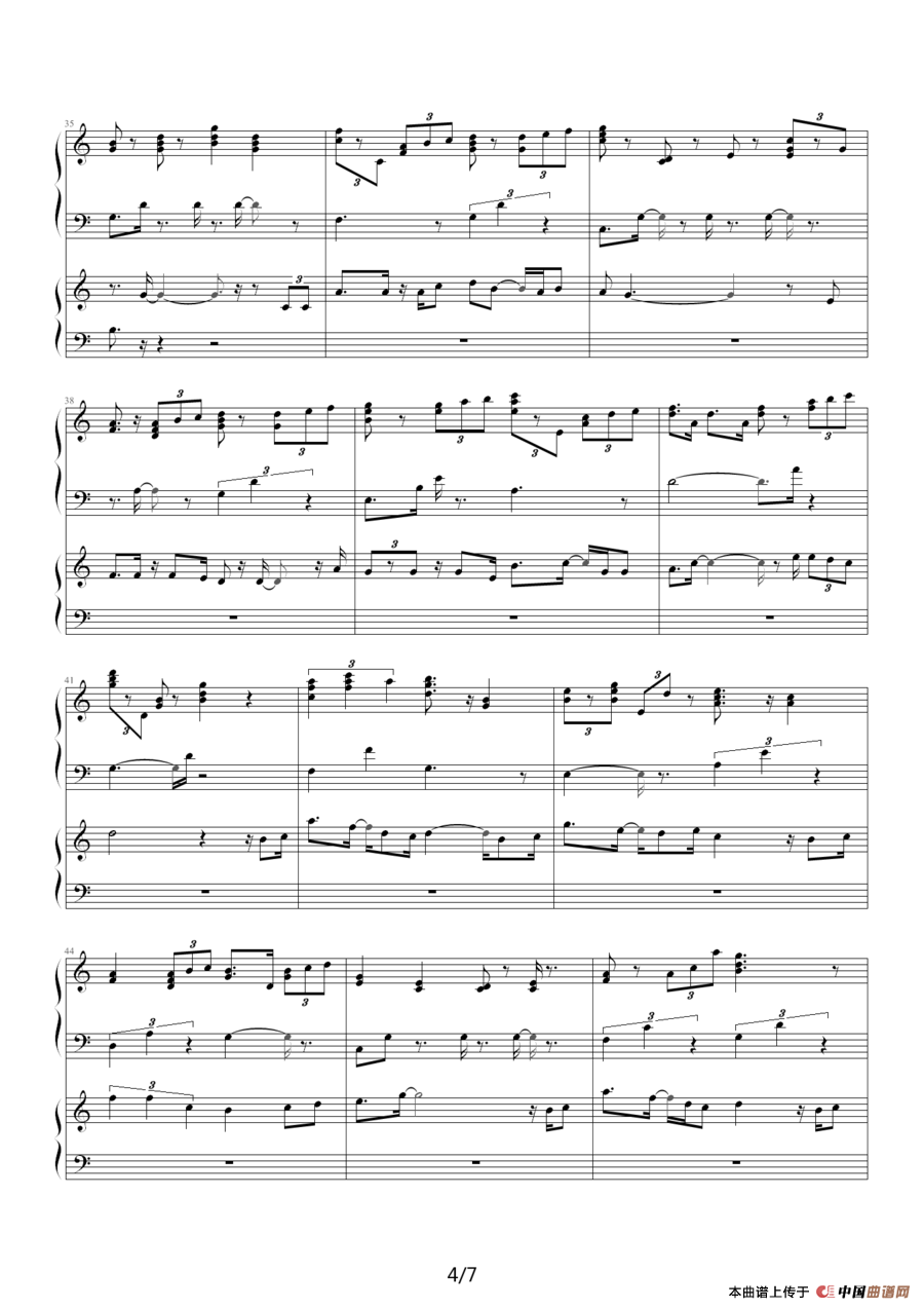 昨天（四手联弹）