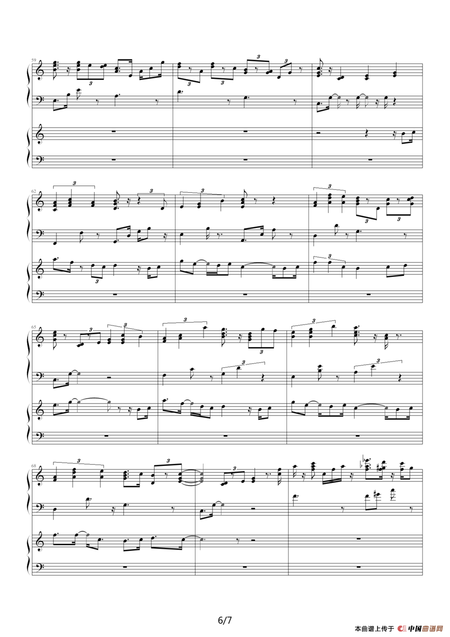 昨天（四手联弹）