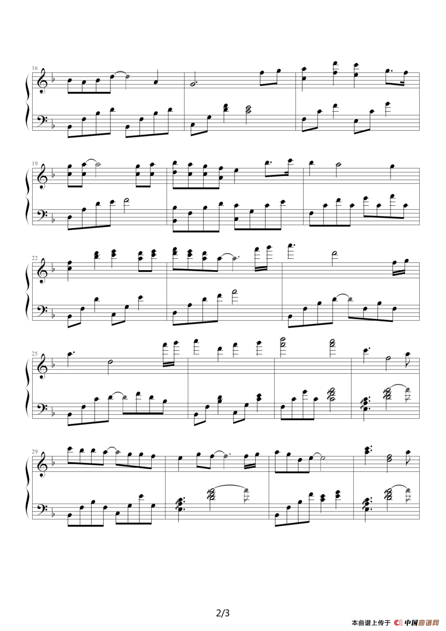 电视剧《仁医》主题曲（S7完整版）