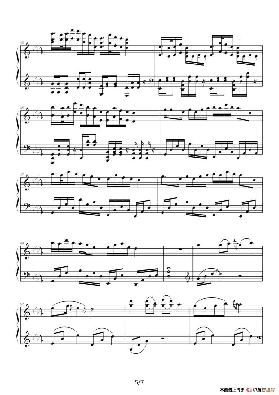 山水乡间那些事儿