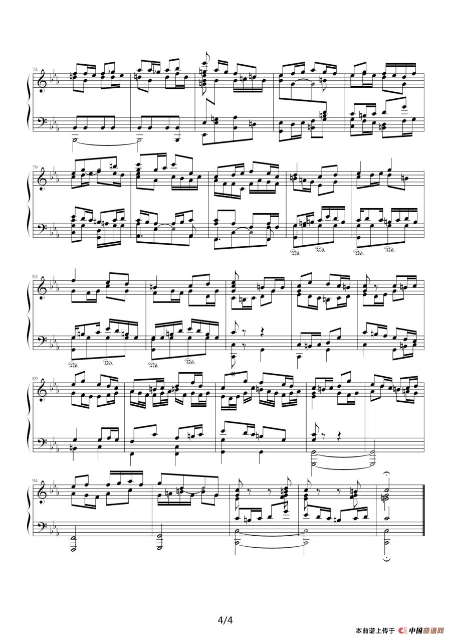 前奏曲与赋格（心兰作曲版）