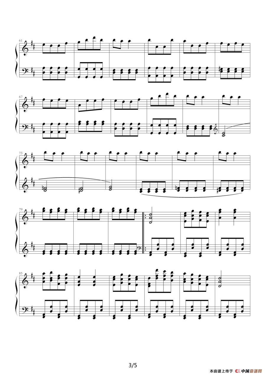 天堂与地狱序曲（原版改编钢琴谱）