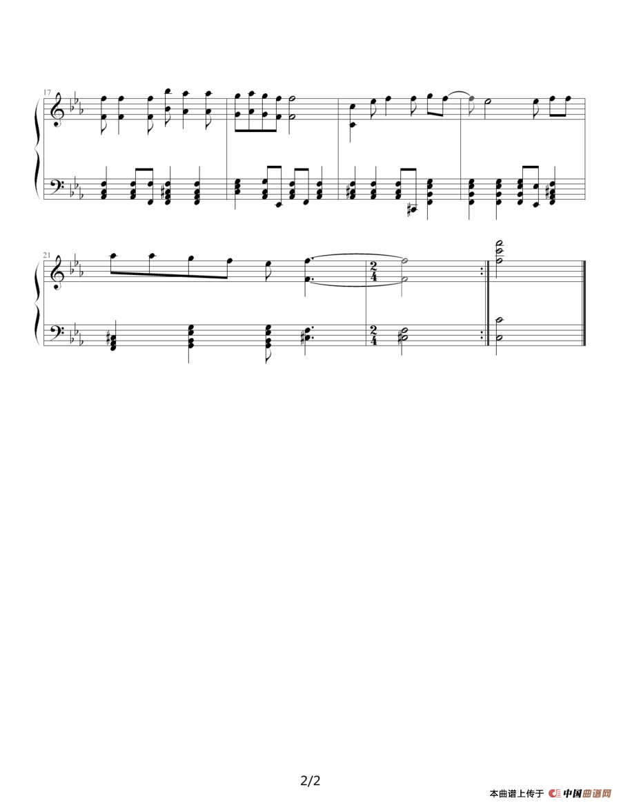 只想守护你（《帝拿·奥特曼》前26集片尾曲）