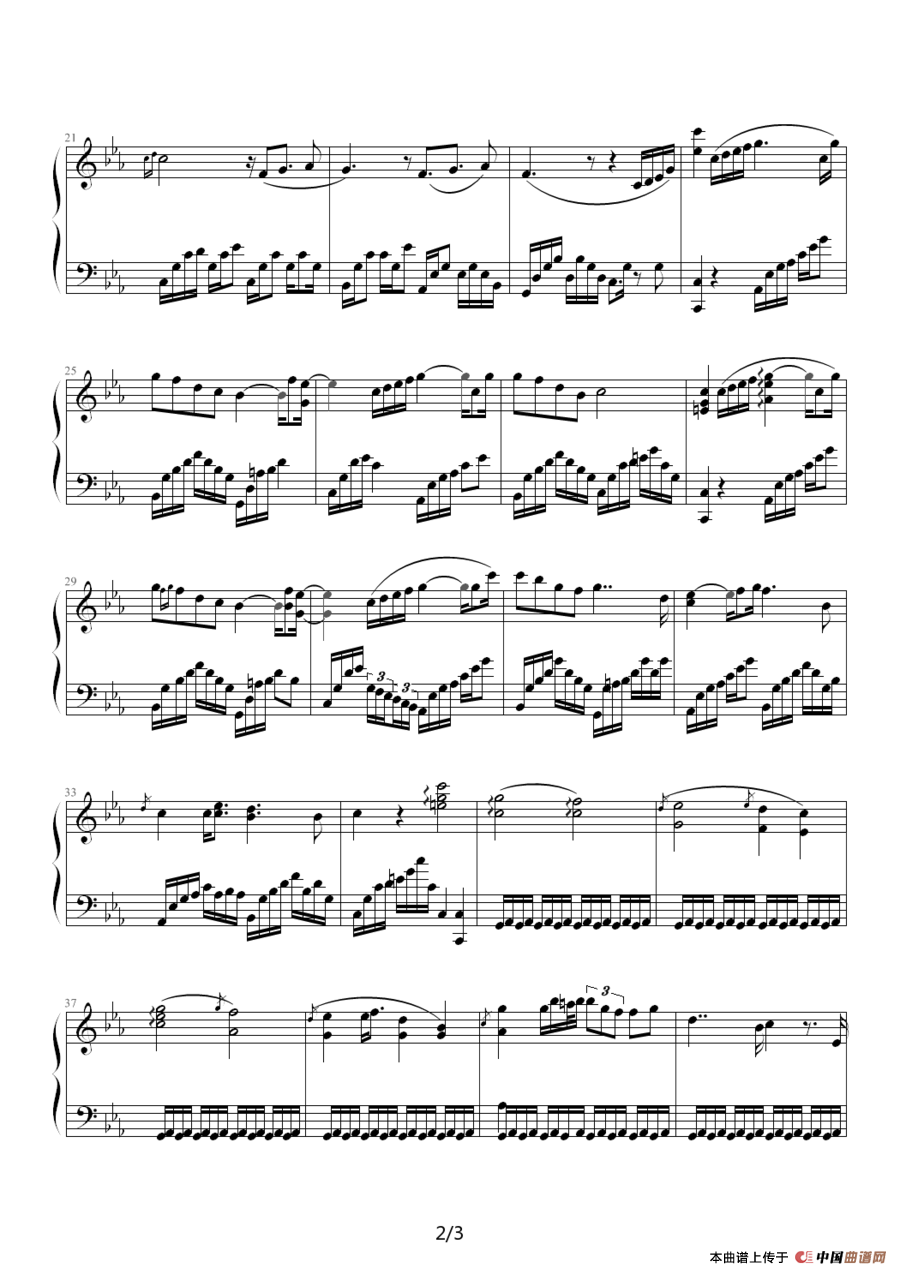 小王子的星球（the little prince 02）