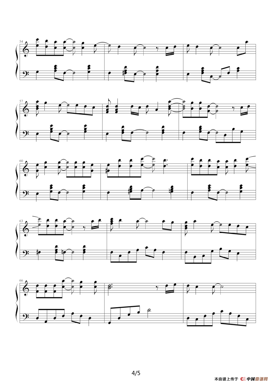 亲爱的你怎么不在我身边