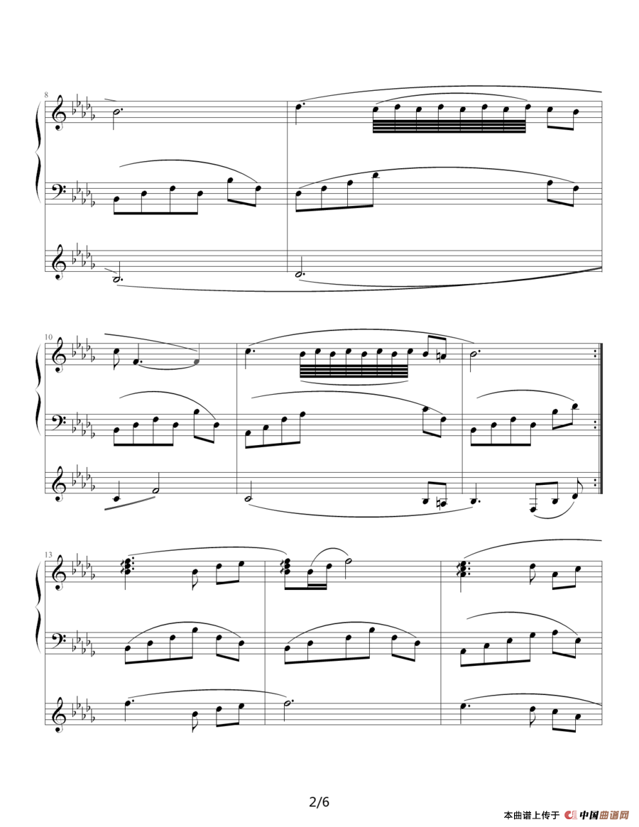 梦境（张一弛作曲版）