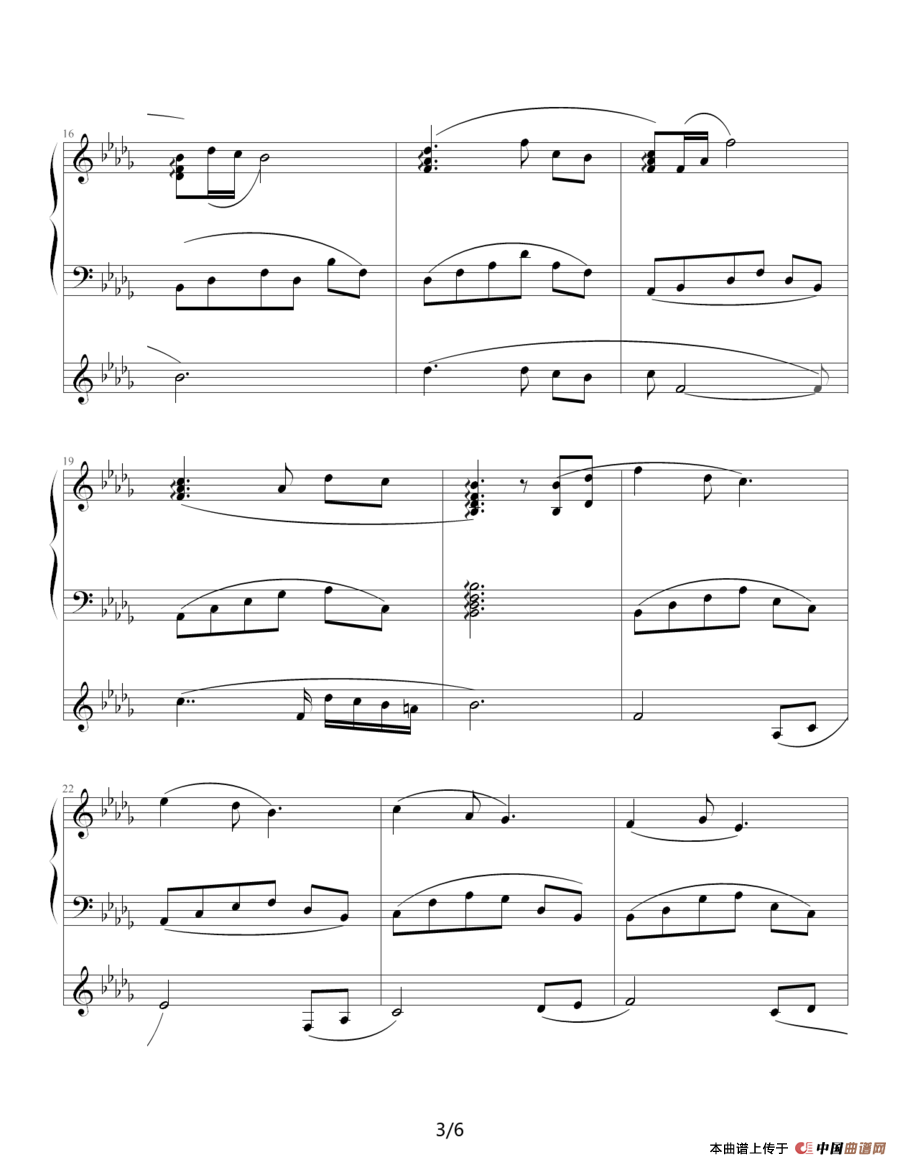 梦境（张一弛作曲版）