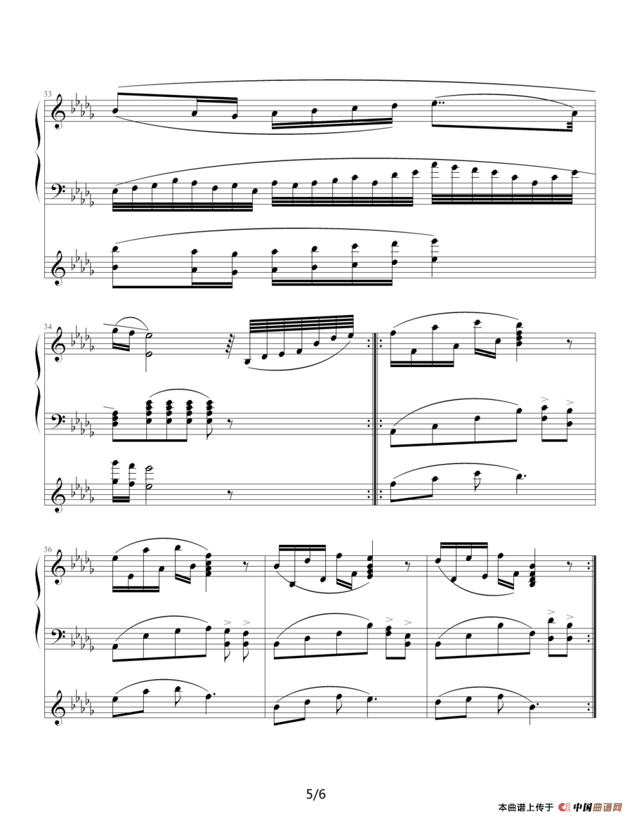 梦境（张一弛作曲版）