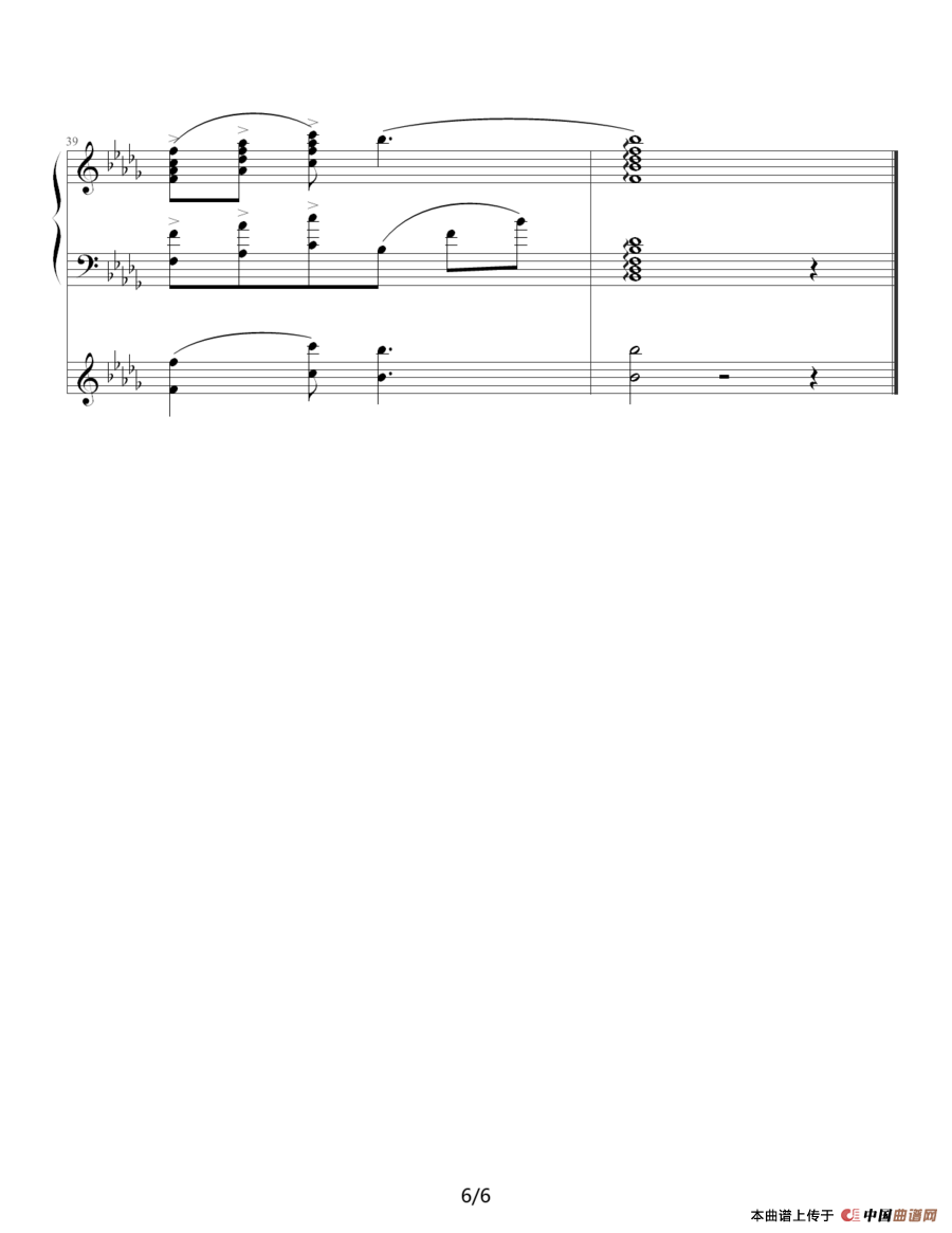 梦境（张一弛作曲版）