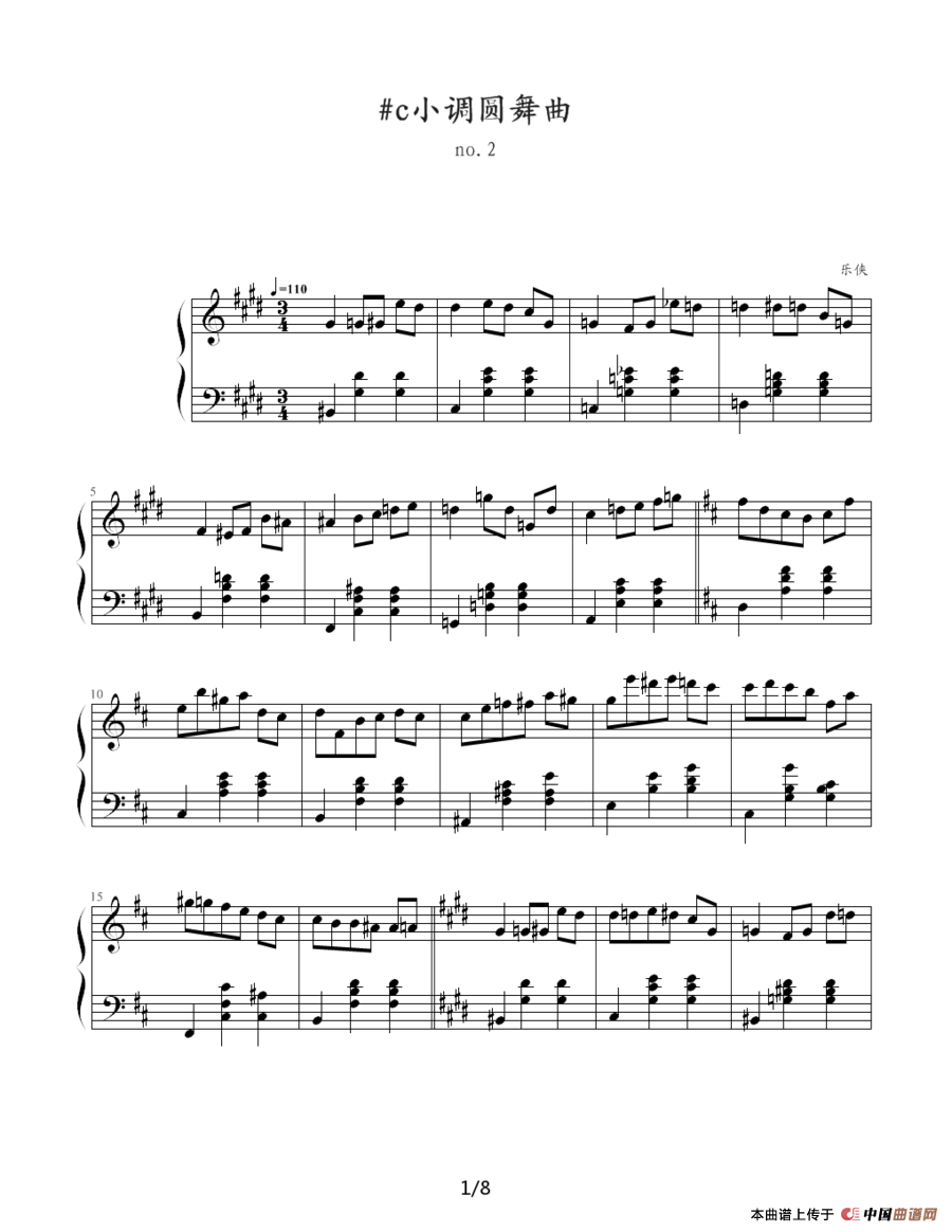#c小调圆舞曲
