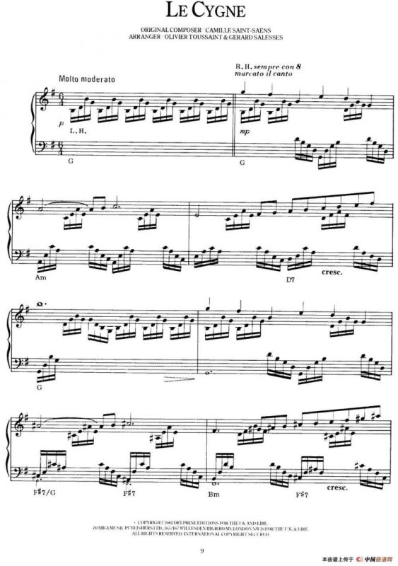 Le Cygne（天鹅）