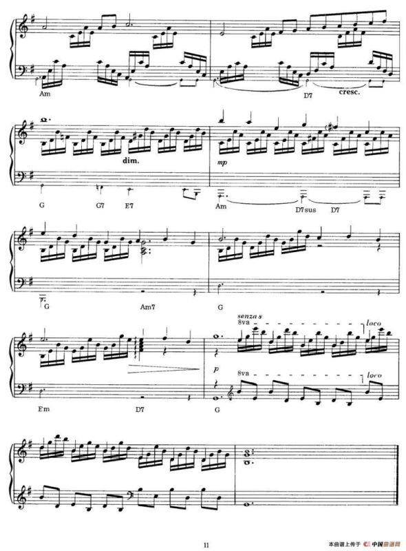 Le Cygne（天鹅）