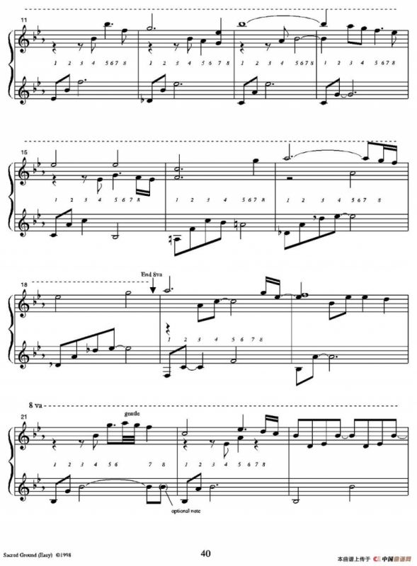 Sacred Ground（Easy）