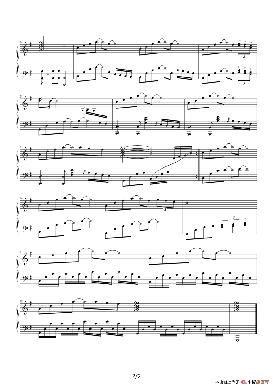 思念（即兴曲）