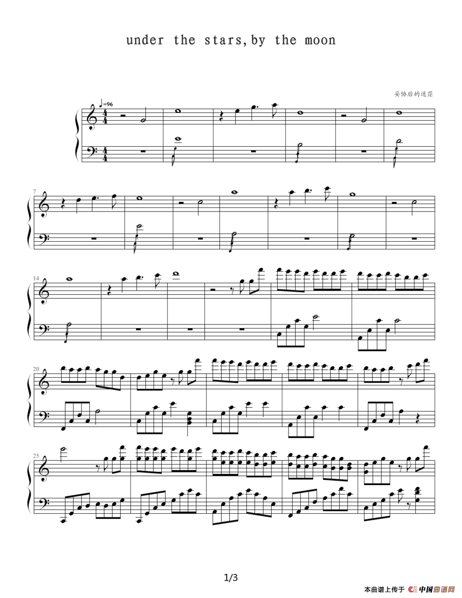 under the stars,by the moon